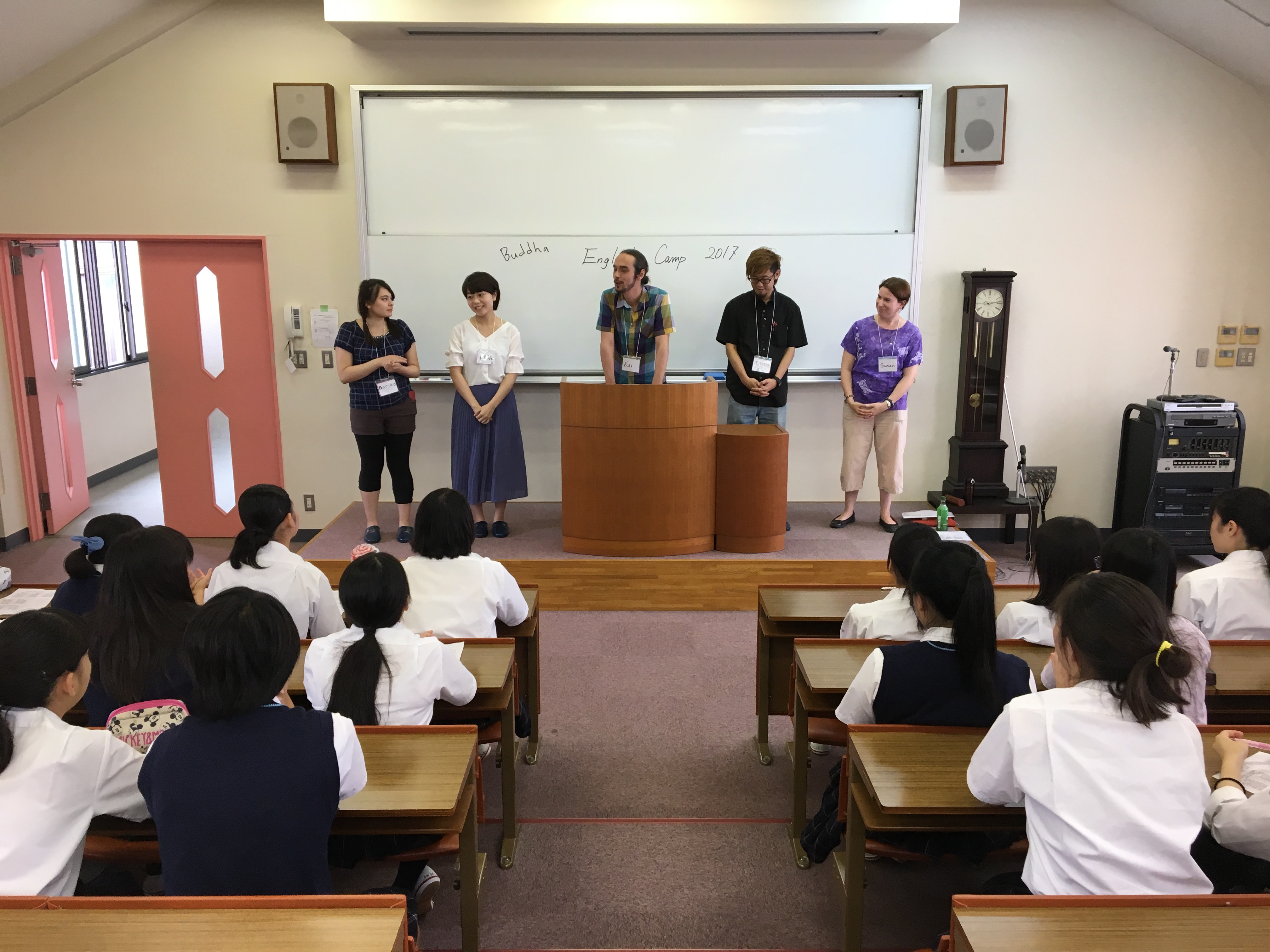 2017 EnglishCamp スタート 高木学園女子高等学校
